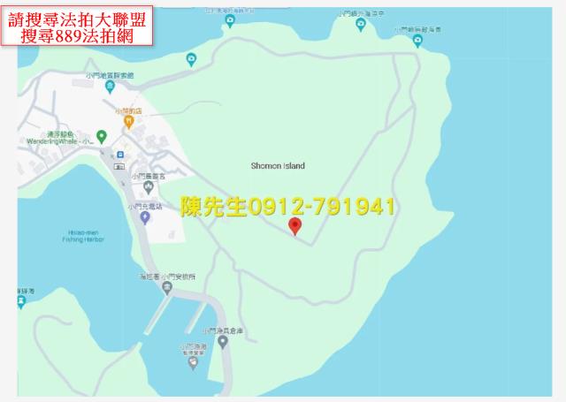 西嶼農地法拍-6
