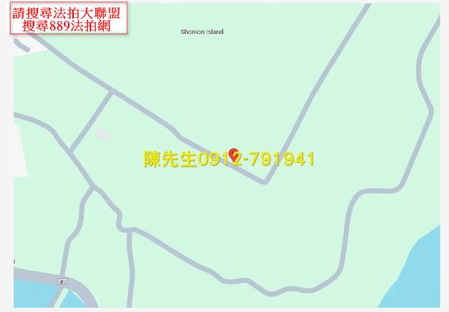 西嶼農地法拍-7