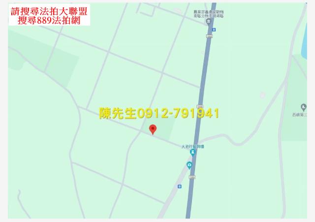 西嶼農地法拍-14