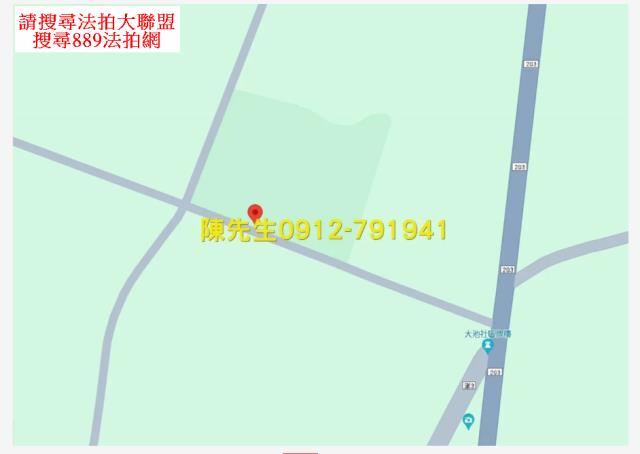 西嶼農地法拍-7