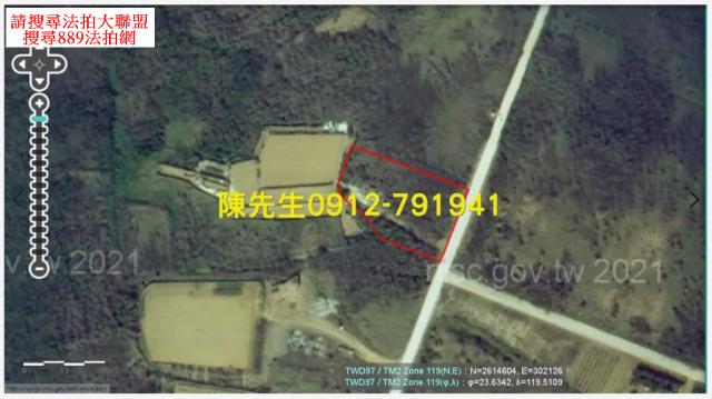 西嶼農地拍賣-4