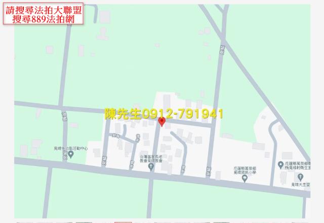 萬榮法拍建地-14