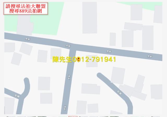 萬榮法拍建地-15
