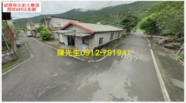 萬榮法拍建地-3