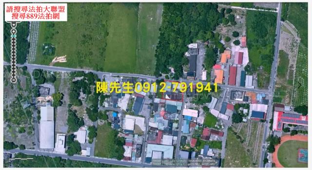 萬榮法拍建地-4
