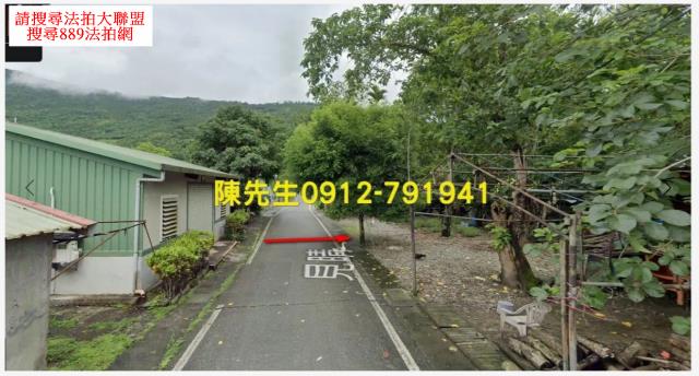 萬榮法拍農地-11