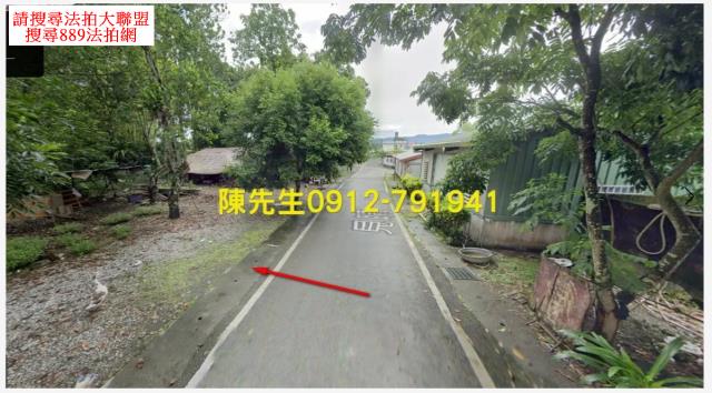 萬榮法拍農地-2