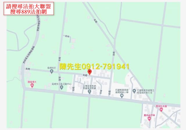 萬榮法拍農地-6