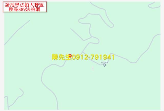 萬榮法拍農地-6