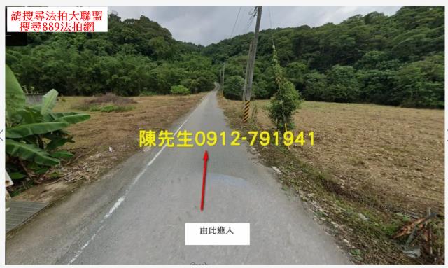 萬榮法拍農地-9