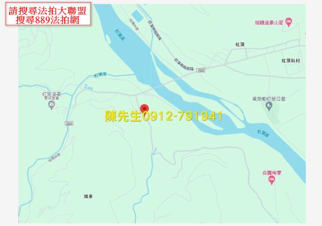 萬榮農地法拍-14