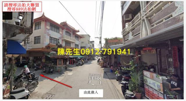 高雄法拍建地-11