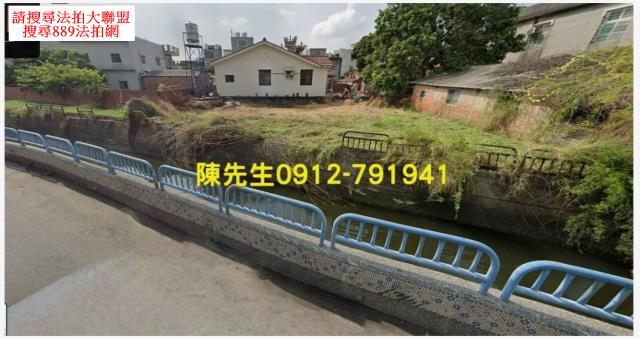 高雄法拍建地-9