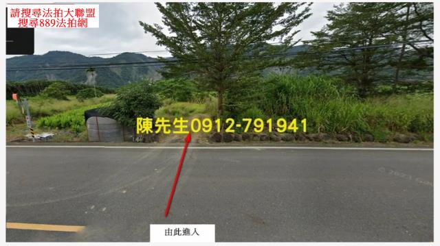 高雄農地法拍-9