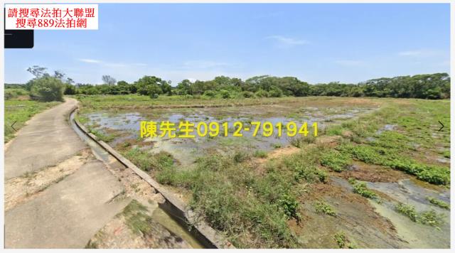 桃園法拍農地-10