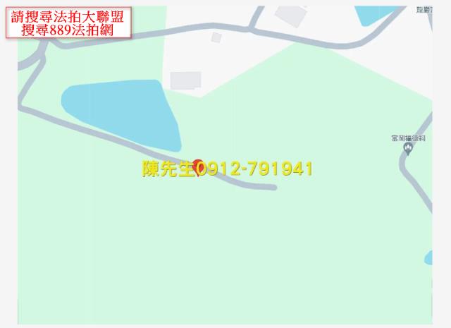 桃園法拍農地-7