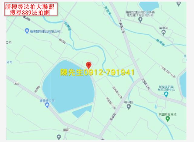 桃園新屋農地法拍-7