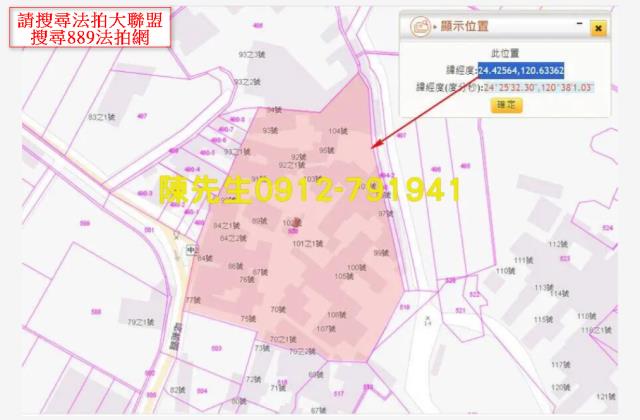 台中大甲法拍建地-12