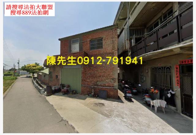 台中大甲法拍建地-3