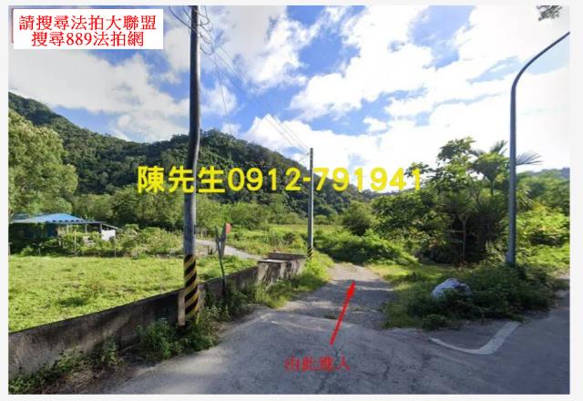 花蓮卓溪農地拍賣-10