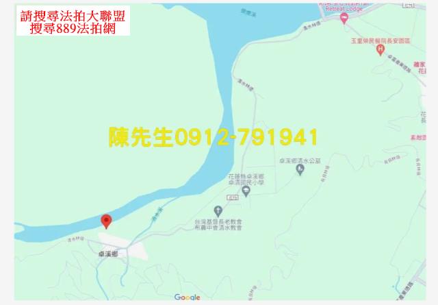 花蓮卓溪農地拍賣-15