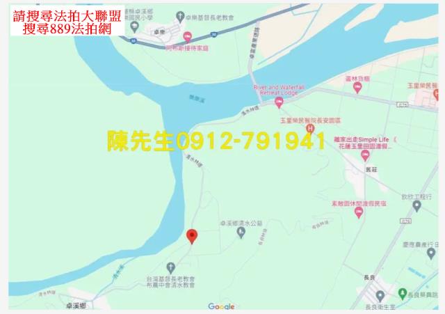 卓溪農地法拍-8