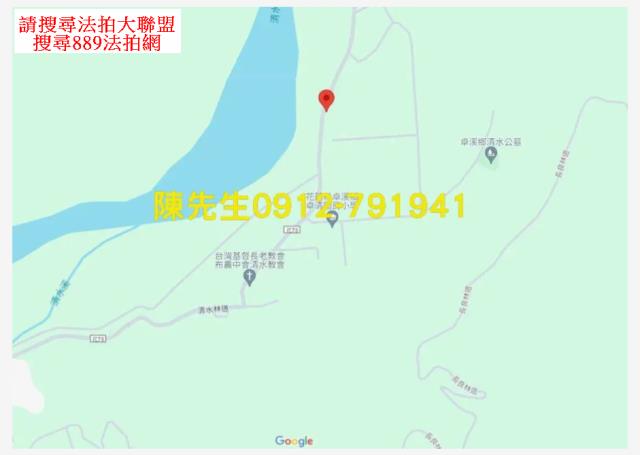 卓溪法拍農地-15