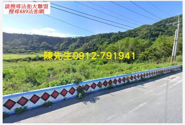 卓溪法拍農地-2