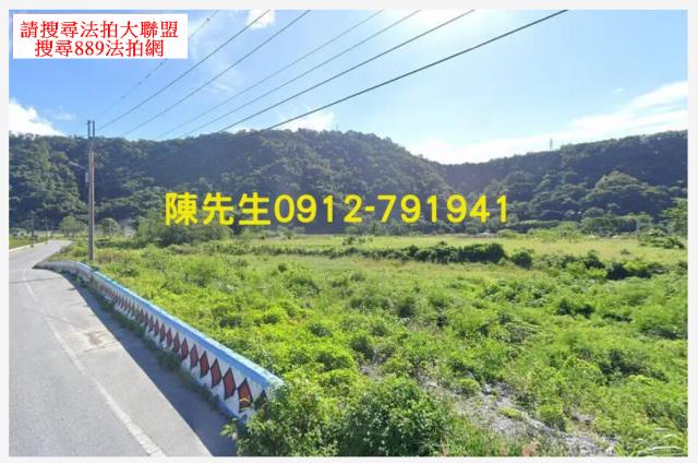 卓溪法拍農地-3