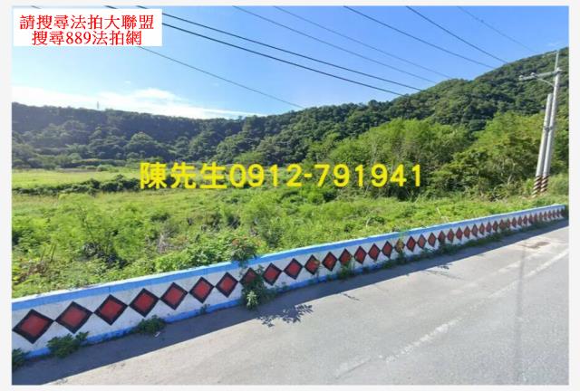 卓溪法拍農地-2