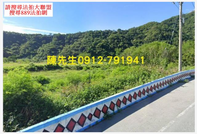 卓溪法拍農地-3
