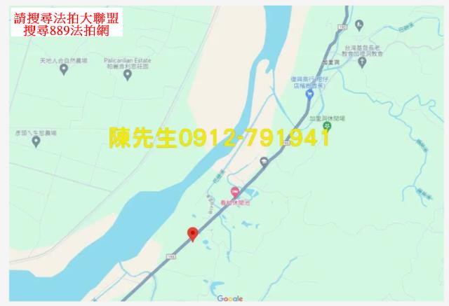 光復農地法拍-8