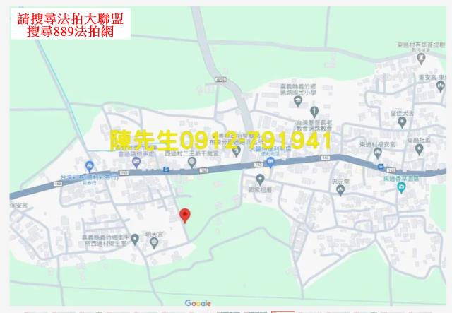 嘉義法拍建地-10