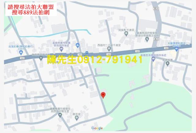 嘉義法拍建地-11