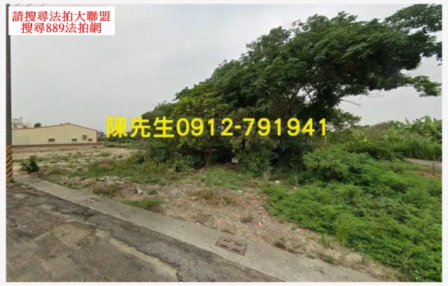 嘉義法拍建地-15