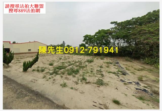 嘉義法拍建地-1