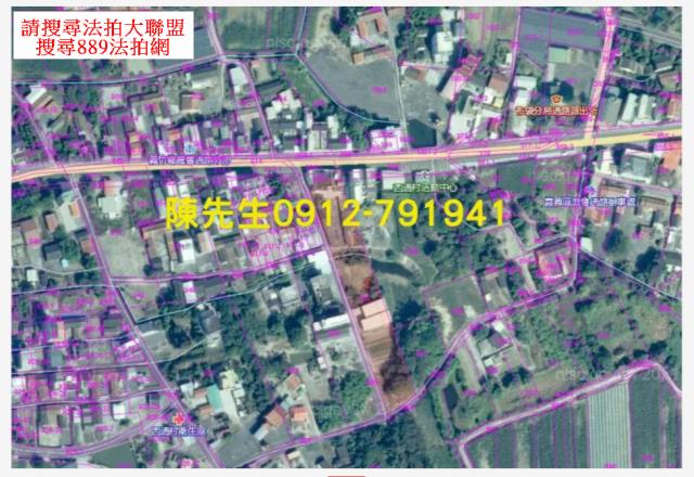 嘉義法拍建地-8