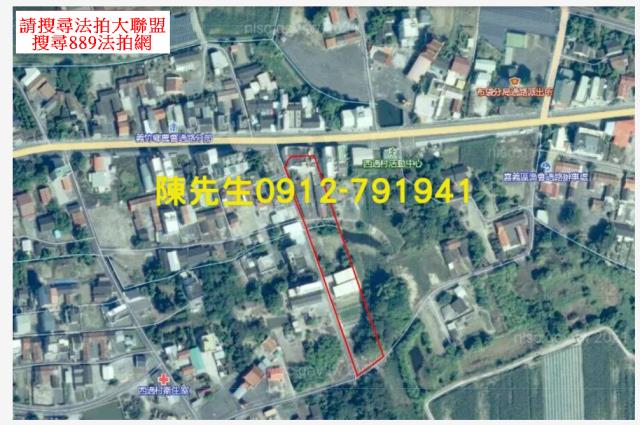 嘉義法拍建地-9