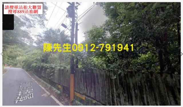 南港種菜地法拍-2