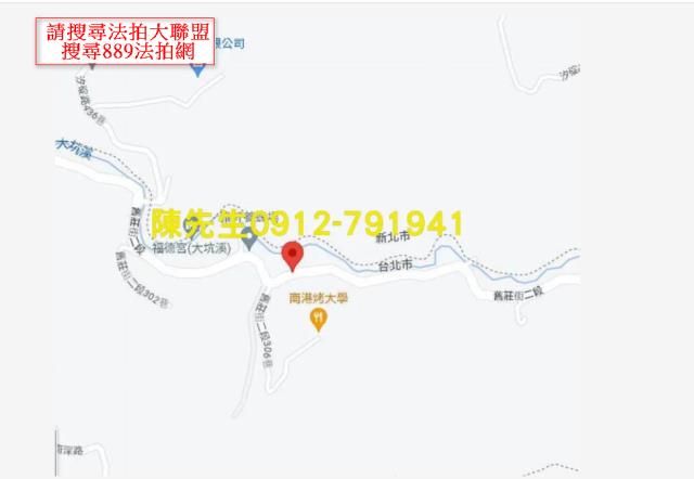 南港種菜地法拍-5