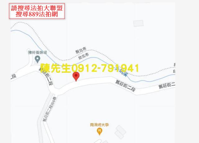 南港種菜地法拍-6