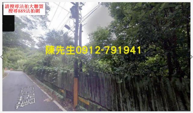 南港種菜地法拍-8