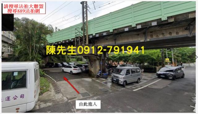 雙溪種菜地法拍-10