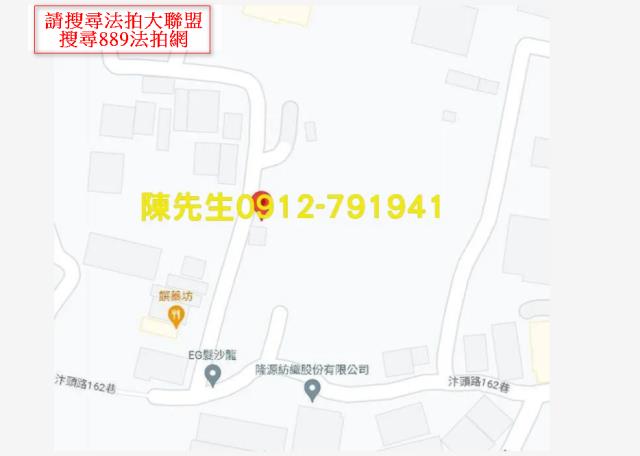 伸港法拍農地-15
