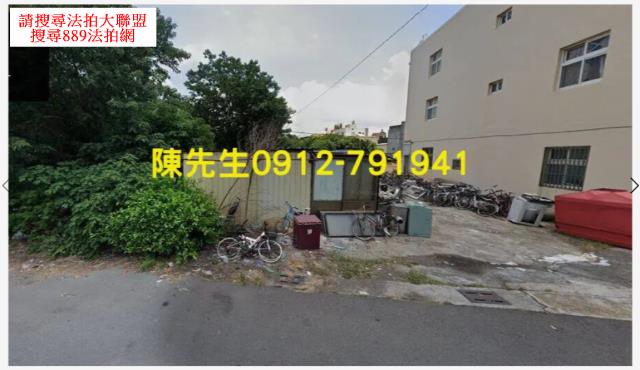伸港法拍農地-8