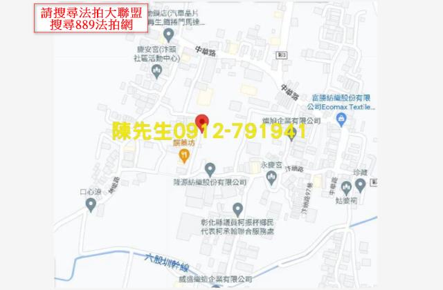 伸港農地法拍-6