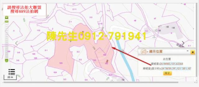 石碇法拍種菜休閒地-12