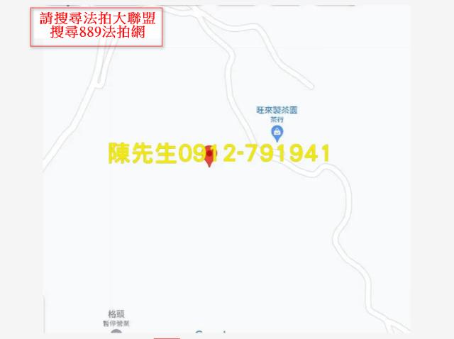 石碇法拍種菜休閒地-6
