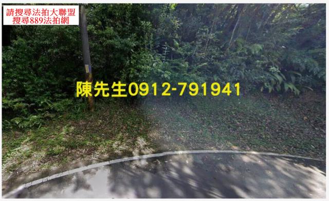 石碇法拍種菜休閒地-1