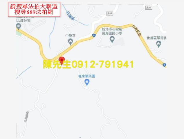 石碇法拍種菜休閒地-13